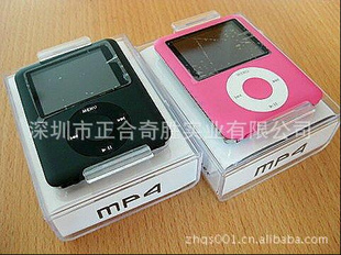 mp3ƻ3MP41.8MP4Ʒ