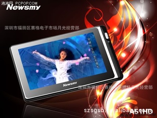 ŦMP5A51HDŦMP5ָ֧Ӱ1080P
