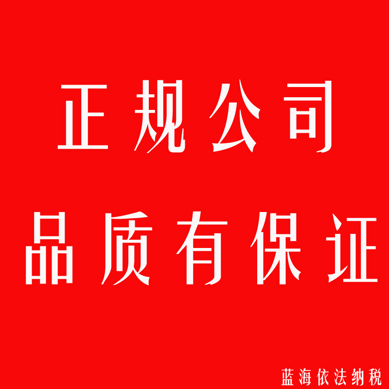 新款圣经播放器