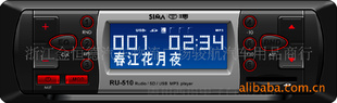 꾭䵥MP3RU-510ӢĸʾCD