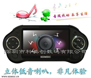 4.33D澫˫PSPKMC6670