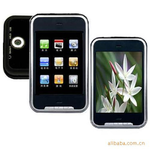 MP42.8TFTMP4OEM