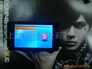 VX555HDL4GB3+FMMP5