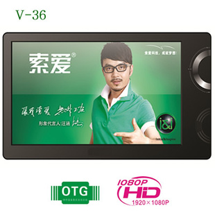 mp5V-364G8GV36