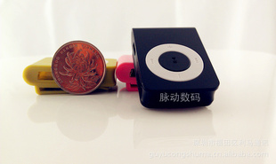 ؼ۲忨MP3MP3ƻMP3
