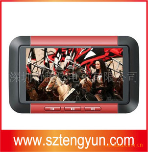 Ҵ2.8廭MP4MP5óʽ