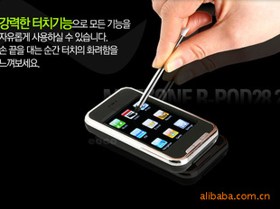 MP42.8紥8G/ֱܳ