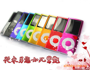 ƷMP4MP3MP4ܴӭ