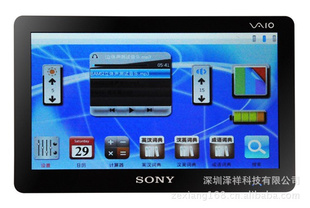 7MP5崥֧ȫʽ2012¿