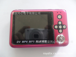 MP4,2.8ĻMP4,MP3MP4MP5