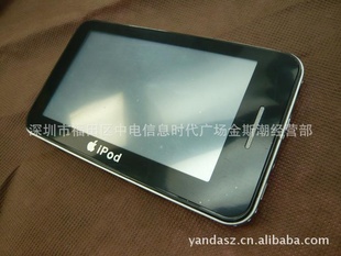 MP3MP4MP5MP54.3ĴƻMP5¿г