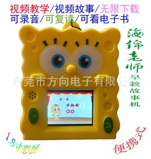 һMP4»4Gڴ1.8/ǿˤ/¼//