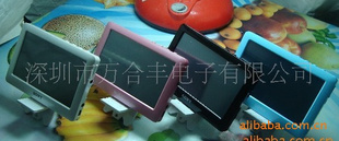 Ҵ4.3MP5ȫ2ֲMP5