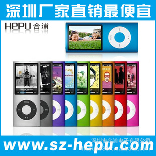 MP41.8ƻĴMP4MP4ӭOEM