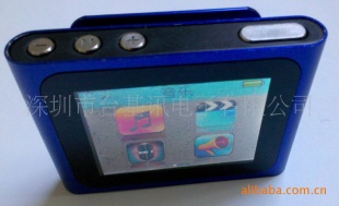 1.8ƻ6MP4