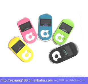 MP3忨++ĻⵥZ-026A/B