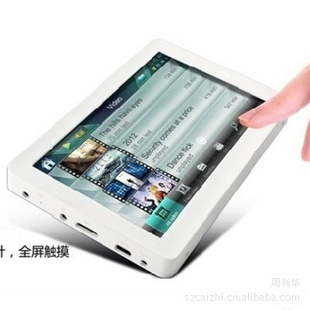 4.3MP4/MP5+++FLASHϷT13