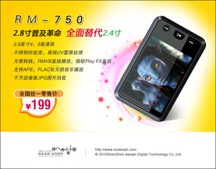 ֱܲMP4RM-750