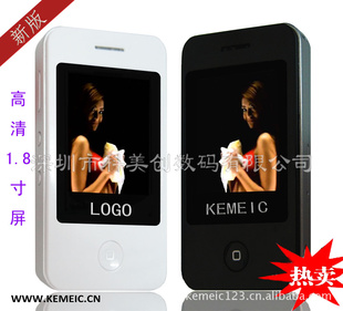 ¿4ƻMP4֧չTFKMC519
