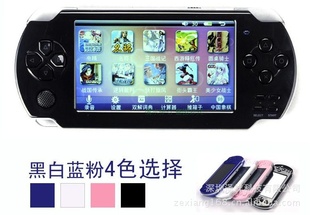 ֱ4.3PSP+MP53000ϷPSPP1000