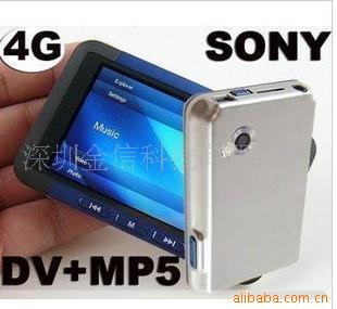 ֱƲ3.0mp4/mp5