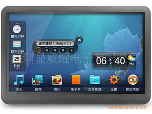 T8PROMP4