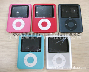 MP3СӣƷMP3죬