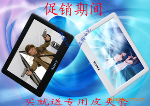 T9+MP44GB4.3MP5AV