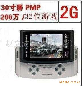 ֱӪ2.8绬ǶϷMP5++TV2G/4G/8GB
