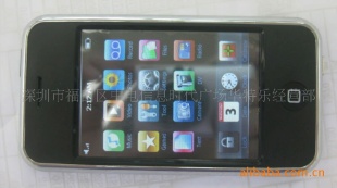 2.8mp4MP4MP4