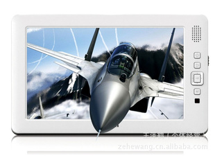 83DMP4+3D+