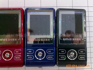 MP4MP3MP41.8СƷƷؼ۳