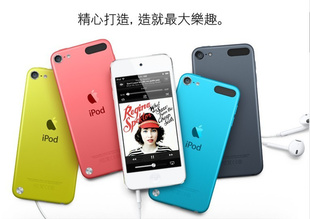 ֻƻIpodTouch5۽֧