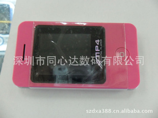 mp41.8屏MP4苹果MP4礼品MP4播放器可插卡mp4批发