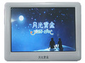 PM5956(8G)MP4Ļʴ