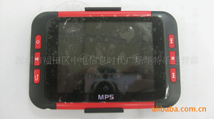 3.5MP5MP5MP4MP5