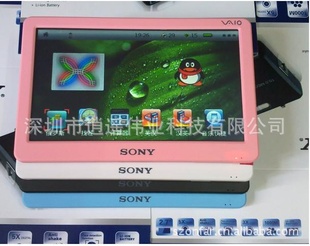 7MP3MP57ȫңزMP5M7000