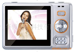 MP4MP42.4MP4MP4MP4