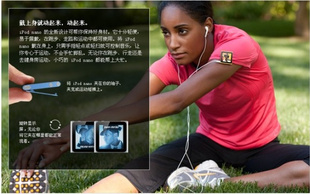 MP4厂家批发MP46代MP4六代MP4