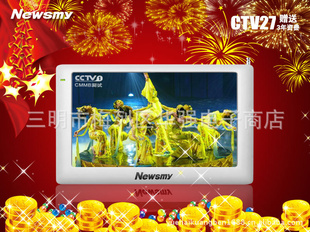 ŦMP4ӹܲCTV-27ڴ8GB4.3