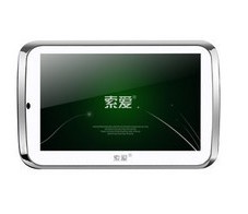 mp5л5紥1080Pmp4V53(8G)