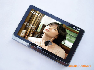 ֱ4.3mp5