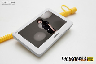 VX5308G4.3MP4MP5/