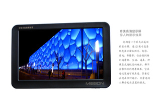 һ걣5.0MP516Gɢ