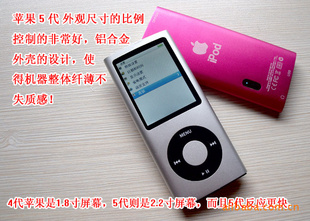 MP44GBƷ+˦++Ӧֱ719