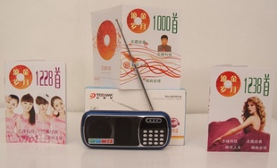 忨䣬忨䣬輭ܽƷ