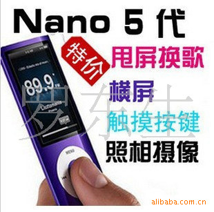 ƻMP4תӦ+Ӧ+˦16Gƻ+ƻ