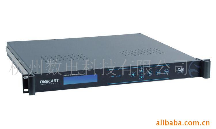 MPEG-2