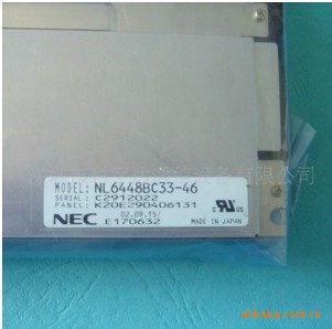 NL6448BC33-46ʾ