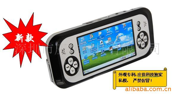 4.3ϵ888Ԫ